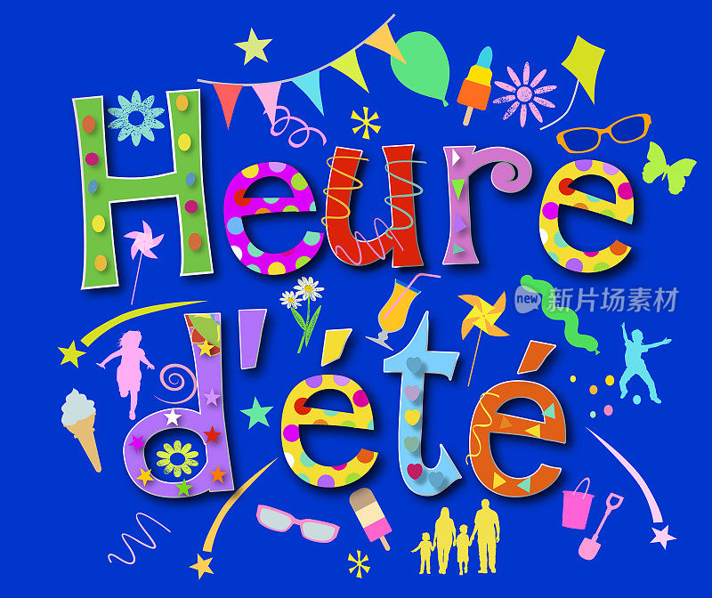 法语的夏令时间，Heure d'ete